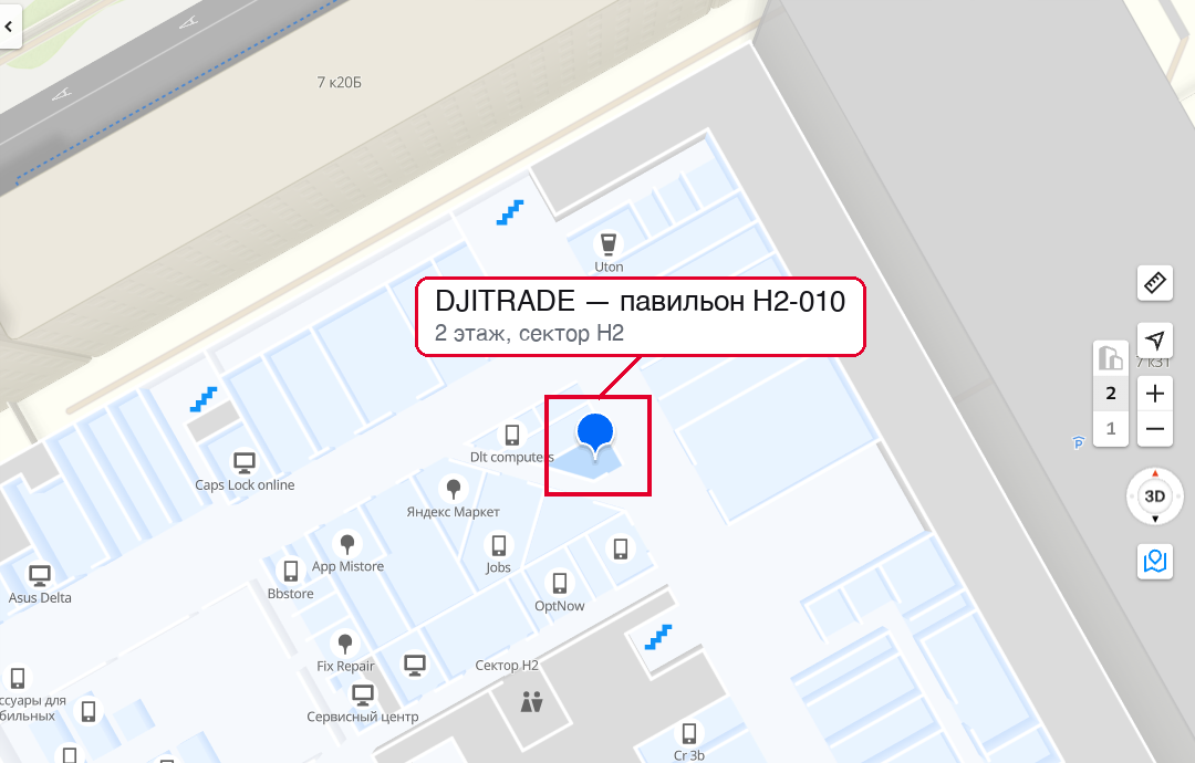 Павильон DJITRADE H2-010 на схеме 2 этажа Горбушкиного Двора, сектор H2